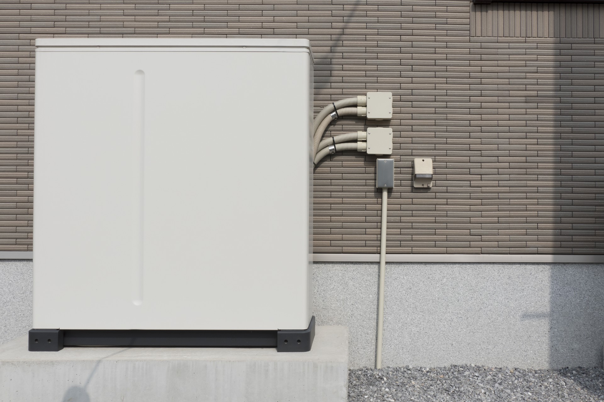 太陽光発電・蓄電池のご相談なら