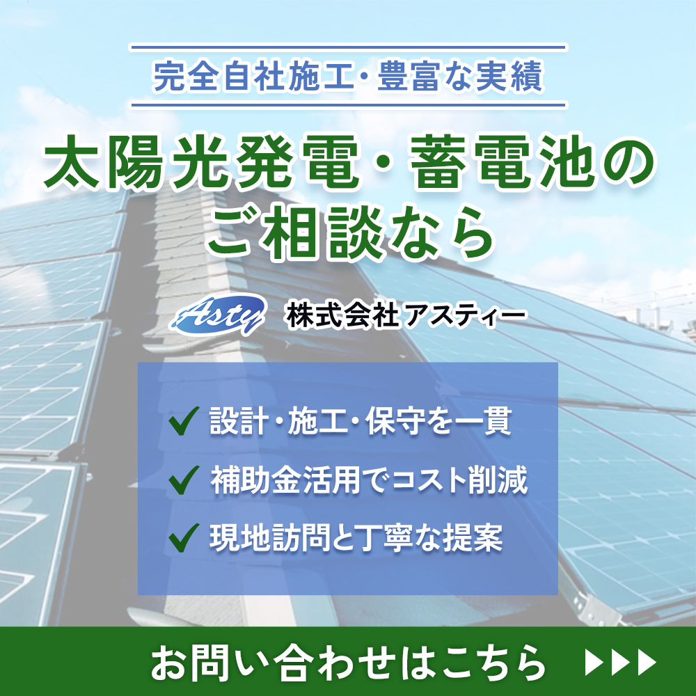 modal_banner